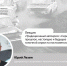 Старейшая гоночная серия: Тольяттинцев приглашают на лекцию про автокросс «Серебряная Ладья» - TLT.Ru