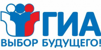 В Хакасии проходит дополнительный период ГИА - Агентство Информационных Сообщений
