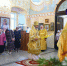 Неделя 14-я по Пятидесятнице. Сщмч. Евтихия, ученика ап. Иоанна Богослова (I). Перенесение мощей свт. Петра, митр. Киевского, Московского и всея Руси, чудотворца (1479). - Тульская епархия