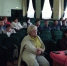 Сход граждан Староикшурминского сельского поселения - Сабинский район