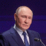 Путин поздравил граждан с Днем языков народов России - ИА Грозный-информ
