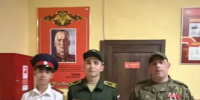 Преемственность поколений: военная династия Ливакиных принимает пополнение - Департамент по делам казачества и кадетских учебных заведений