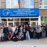 1 - Рубцовский филиал АлтГУ