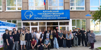 1 - Рубцовский филиал АлтГУ
