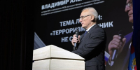 Владимир Алексеевич Шуев
<br /><a class="sigProDownloadLink" href="/plugins/content/jw_sigpro/jw_sigpro/includes/download.php?file=media/k2/galleries/2698/01.jpg" download>Скачать это изображение</a> - СГУВТ