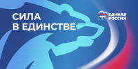 Доступная медицина: как «Единая Россия» превращает инициативы жителей Кубани в реальную помощь без очередей - ТК Краснодар