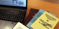 В Башкирии утвердили правила оформления вывесок на башкирском языке - Администрации г. о. Сибай