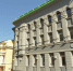 Бывший офис компании Любомира Тяна в Нижнем Новгороде подешевел на 60 млн - НИА Нижний Новгород