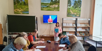 Городские библиотеки стали площадками для написания Всероссийского диктанта «Россия – дом народов» (6+) - Информационно-библиотечная система