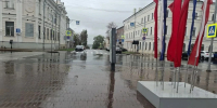 Проливной дождь снова прогнозируют в Самарской области 9 сентября - Комсомольская Правда Самара