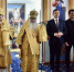// Фото пресс-службы Губернатора Орловской области - Правительство Орловской области