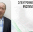 Призвание — служить здоровью: ветеринарный врач из Пестречинского района вошел в число лучших профессионалов Татарстана - Главное управление ветеринарии