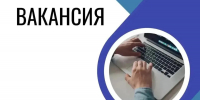 Информация! - Главное управление ветеринарии