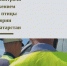 Информация! - Главное управление ветеринарии