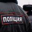 Волгоградская правда - Газета Волгоградская правда