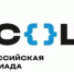 Всероссийская оллимпиада школьников 2026 - Управление образования