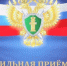 Уважаемые жители Липецкого муниципального округа! - Липецкий муниципальный округ
