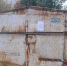 В Тобольске более 800 незаконных гаражей и погребов - TobGorod.Ru