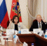 В Брянской облдуме рассмотрели законопроект о защите трудовых прав - БрянскToday.Ru