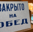 Что съесть, чтобы получить пятёрку? Врач объяснила, как еда влияет на оценки школьников - Smitanka.Ru
