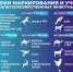 Учёт животных в личных подсобных хозяйствах - Администрация МР