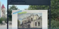 В Нальчике открылась выставка «Город-сказка – город-мечта» - Правительство КБР