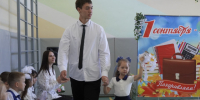 Школы района распахнули двери для нового учебного года. - Павловский район