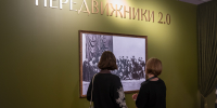 «Передвижники 2.0» завершились с рекордной посещаемостью - Газета Новгород
