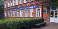 В Ульяновске проходит месячник по борьбе с заразными заболеваниями кожи - Комсомольская правда