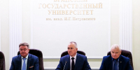 Николай Голосов выступил перед студентами БГУ в День солидарности в борьбе с терроризмом - Общественная палата