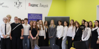 Во Владимирской области при поддержке партпроекта «Единой России» «Цифровая Россия» прошел Евразийский диктант по цифровой безопасности - Единая Россия
