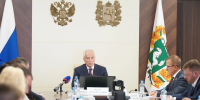 Губернатор Владимир Мазур обсудил социальную адаптацию ветеранов боевых действий - Администрация Томской области