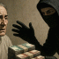 ии - Sk-News.Ru
