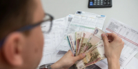 163 тысяч жителей Коми получают компенсацию за ЖКУ - Комсомольская Правда