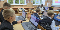 08.09.2026 | Будущее создается сегодня: мобильный «Кванториум» в Селижаровской школе №1 - Главное управление по архивному делу