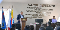 В День финансиста Владислав Ховалыг вручил поощрения и государственные награды сотрудникам Управления Федерального казначейства по Республике Тыва - Правительство Республики Тыва