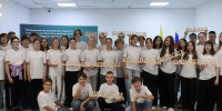 08.09.2026 | В региональном центре «Орион» началась профильная смена «Олимпиадная подготовка для обучающихся 7-8 классов: математика, физика, астрономия, биология, информатика» - Главное управление по архивному делу