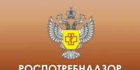 Рекомендации потребителям в случае нарушения законного права на возврат денежных средств за не оказанные физкультурно-оздоровительные услуги - Земетчинский район