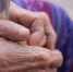 В Японии 115-летняя женщина назвала секретом долголетия умственную активность - M24.Ru