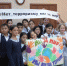 «Терроризм — угроза миру». - Библиотека им. Н.Н. Ремизова