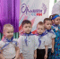 Увеличить - Комитет образования