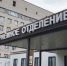 Количество заболевших ОРВИ выросло на 20% - Газета Обнинский Вестник