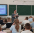 457a2c13-612d-4ba9-8a85-a69e6463ad0e.jpg - Управление образования