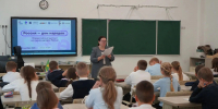 457a2c13-612d-4ba9-8a85-a69e6463ad0e.jpg - Управление образования