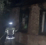 Пожар - 24Krasnodar.Ru