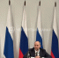 Новый перинатальный центр на базе ЦГБ №7 начнут строить в 2027 году - Четвертый канал