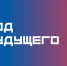 проект «Код будущего» - фото - 1 - Хиславичский район