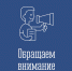 QisK3O82MMSIOCo8RVUGqrUTgqVhVbbEvU-qSFV6iCzabZDthJiKWG9xVFFtKWURnmMfZmk1GpSKfDFiAMOe31To.jpg - Кандалакшский район