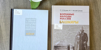 Изображение без описания. - Министерство культуры