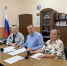 Новая страница в образовании: регион приветствует участницу программы «Земский учитель» - Министерство образования и науки